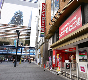 新宿歌舞伎町店
