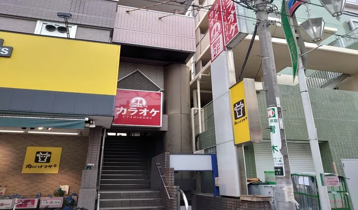 店舗画像 1