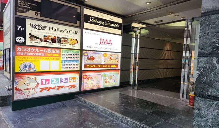 店舗画像 1