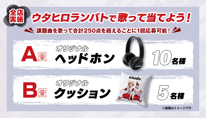 02_sing.webp