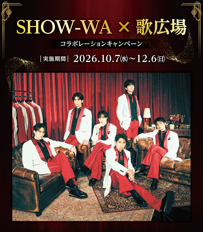 LP_01.webp