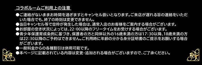 LP_04.webp