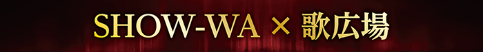 LP_06.webp