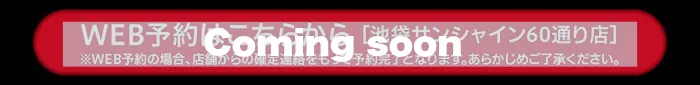 SHOW-WA_Coming soon .webp