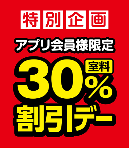 RB_TOP.webp