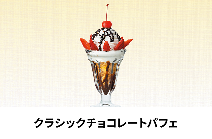 slider_B_5_20261014.webp