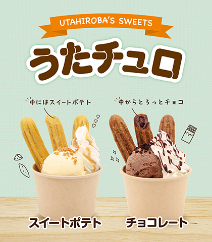 RB_TOP.webp